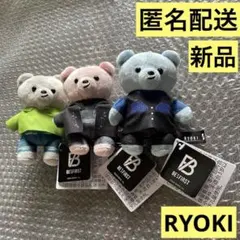 リョウキ マスコット 3点セット BE:FIRST 新品 ☆ 匿名配送