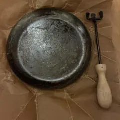 Item thumbnail for item e683ebc8-e85e-4158-ae85-f3096734d132