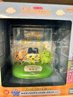 バンダイ おみせっちのサウンド付きスタンド