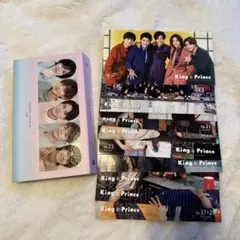 King & Prince 会報セット vol.1〜28