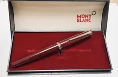 【美品】MontBlanc No.22 万年筆 ペン先14K ボルドー 箱付きのサムネイル