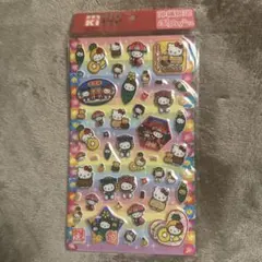 ハローキティ 沖縄限定ぷっくりシール ご当地 2011年