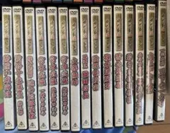 美品 デアゴスティーニ 西遊記 シーズン1 DVD 全13巻 美品 デアゴスティーニ 西遊記 シーズン1 DVD 全13巻 - メルカリ