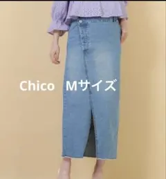 chico リメイク風デニムスカート　ラップ風 デニムロングスカートのサムネイル