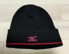 MIZUNO ミズノ★ニット帽 Ｆ 56~60cm