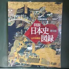 Item thumbnail for item 4d5d53d3-7738-4960-9f49-5e072aada892