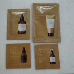 2026年最新】N organic モイスチュア&バランシング ローションセラム