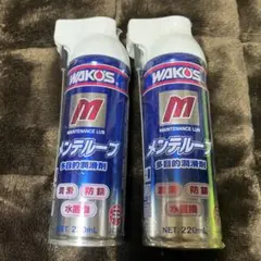 新品・未開封　WAKO'S メンテルーブ　12個セット 2025年最新】ワコーズ メンテルーブの人気アイテム - メルカリ