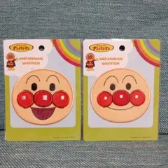 それいけ！ アンパンマン アンパンマン ビッグワッペン 2個セット 新品未開封