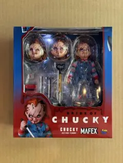 2026年最新】MAFEX CHUCKY（BRIDE OF CHUCKY）の人気アイテム - メルカリ