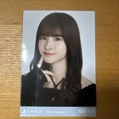 ashitamo様 リクエスト 2点 まとめ商品