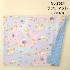 Item thumbnail for item 08548218-9f14-41e9-807f-4084e76c3ebf