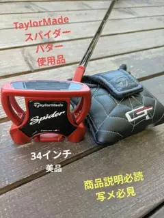 Item thumbnail for item 4392f7ed-d1cf-4371-bee5-30fa163d44ce