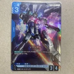 ガンダムカードゲーム ガンダム・エアリアル パラレル - メルカリ