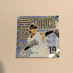 福岡ソフトバンクホークス 大津亮介選手 ステッカー 若鷹ガチャ - メルカリ