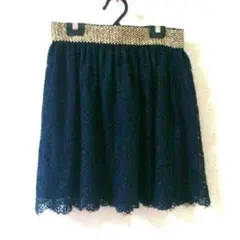 ロペピ☆ウエストゴム☆ネイビーレースチュールスカート