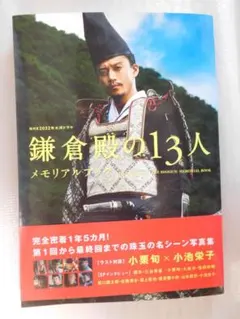 Item thumbnail for item d675bb49-1a8c-4315-a956-a5d7d0524053