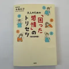 Item thumbnail for item 50c37c42-9ee0-428d-8848-dd5f6a5553a9