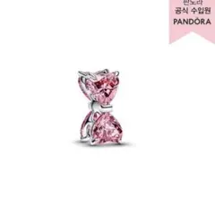 PANDORA パンドラ リボン チャーム ピンクストーン　韓国限定
