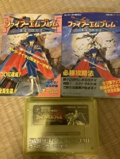 Item thumbnail for item d1d98ca1-33cf-4ce0-960b-634b6466fd85