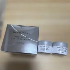アンフィネス　スマストレッチ　クレンジングバーム3点セット