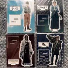 2025年最新】吉沢亮 アクスタ なつぞらの人気アイテム - メルカリ