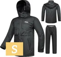 ✨一点限り✨ バイク レインウェア　上下セット カッパ 雨合羽　S