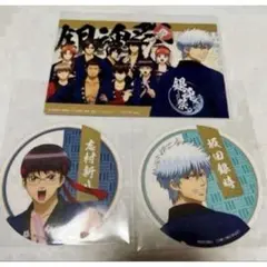 銀魂 坂田銀時 志村新八 花やしき 非売品 特典 コースター ポストカード