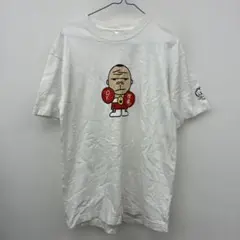 ガッツ石松ボクシング ゴリラ プリント Tシャツ ホワイト　サ23のサムネイル