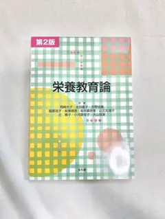 Item thumbnail for item 3f28e88b-28df-4853-a876-2bc928496d3c