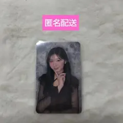 【匿名配送】NiziU 会場限定トレカ　愛知　北海道　2日目　ミイヒ