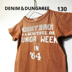 《DENIM＆DUNGAREE》VINTAGE Tシャツ