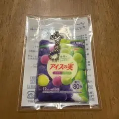 グリコ アイスの実 PVCチャーム キーホルダーのサムネイル