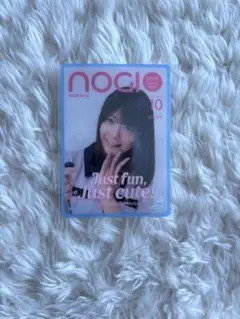 乃木坂46 のぎBOX NOGI A/W 2025 モバカ 梅澤美波 - メルカリ