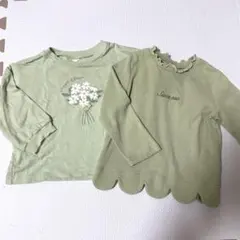 ベビー服 トップス 2枚セット 80cm 90cm グリーン系 保育園着