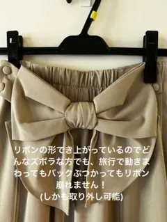 Item thumbnail for item e4884c5a-bc8f-4b57-aa72-173f74f0a1f5