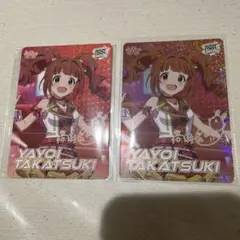 アイドルマスター　高槻やよい　カードフォリオ