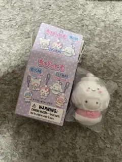 サンリオ　ちびっとも　雪の精　こぎみゅん