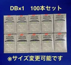 Ray様 リクエスト 3点 まとめ商品