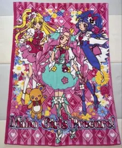 ヨ*シ様 プリキュア　毛布　魔法つかいプリキュア ヨ*シ様 プリキュア 毛布 魔法つかいプリキュア ヨ*シ様 プリキュア