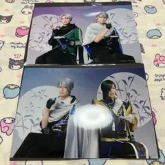 静かなる夜半の寝ざめ ペアブロマイド 山姥切長義 五月雨江 にっかり青江　刀ミュ