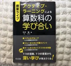 Item thumbnail for item 19fd0f3e-80eb-4543-aef0-2e2ed3adea7f