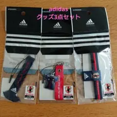 【新品】アディダス サッカー日本代表 JFA グッズ3点セット⑦のサムネイル