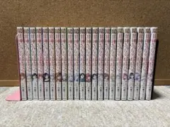 甘神さんちの縁結び 全巻セット 2026年最新】甘神さんちの縁結び 全巻の人気アイテム - メルカリ