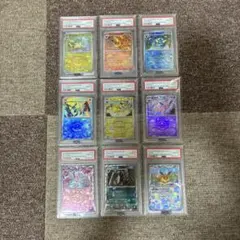 【PSA10】連番　ブイズ　マスターボールミラー