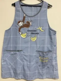 新品・未使用　おさるのジョージ　保育士エプロン　1点のみ