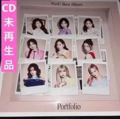 NiziU ベストアルバム Portfolio WithU盤 CD未再生 ⑤ - メルカリ