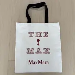 mxmb1 新品未使用 Max Mara マックスマーラ キャンバストートバッグ 