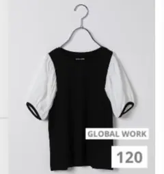 新品　GLOBAL WORK 袖シアーT 120 【K016】のサムネイル