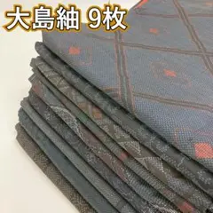 Item thumbnail for item 8cf1e9fb-bec7-4c38-b97b-25bbf129ff14